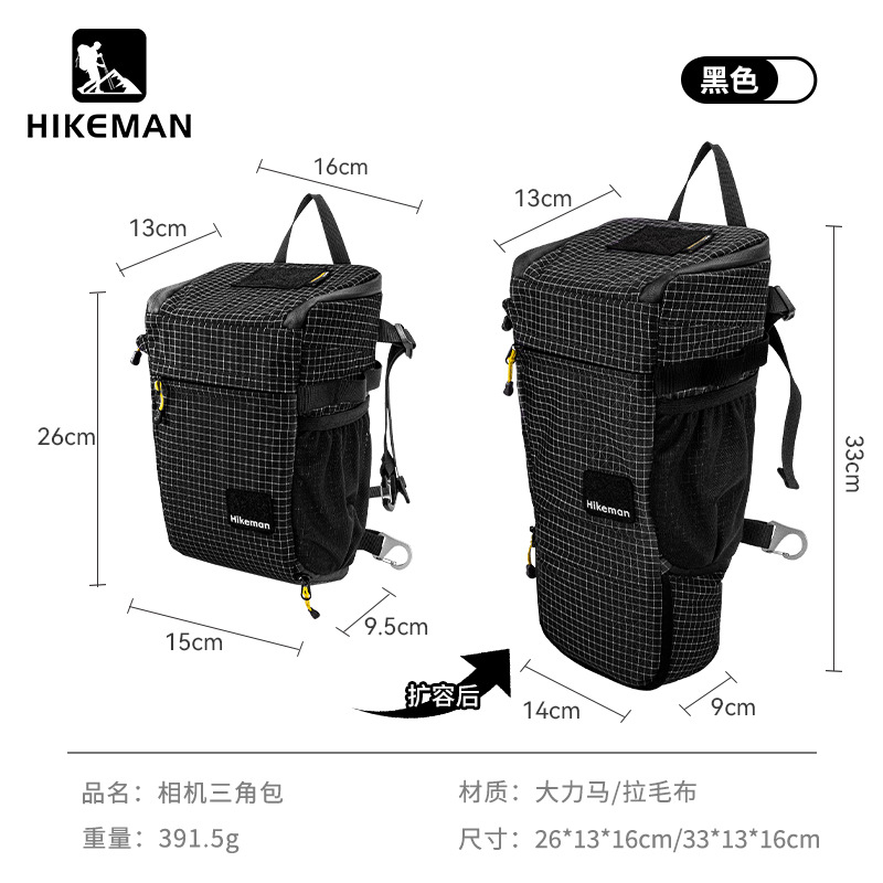 アウトドア アドベンチャー ギア ハイマン 多機能 DSLR - Outdoor Adventure Hub のレビューと価格