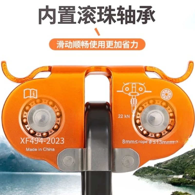 ​ ​ ダブルプーリー式高所ジップラインシステム、ジャングル - Outdoor Adventure Zipline のレビューと価格