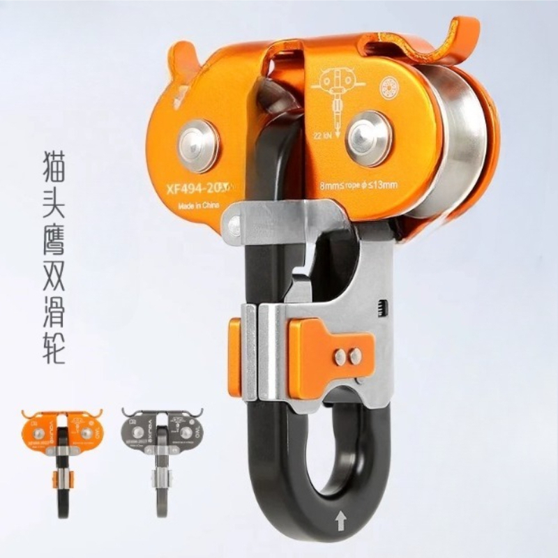 ​ ​ ダブルプーリー式高所ジップラインシステム、ジャングル - Outdoor Adventure Zipline のレビューと価格