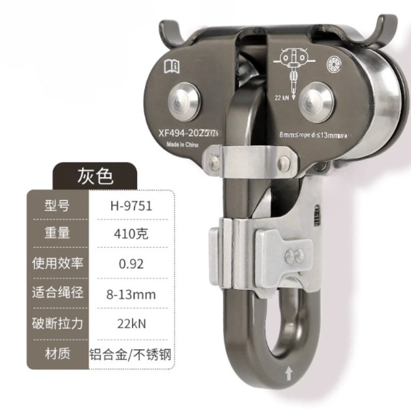 ​ ​ ダブルプーリー式高所ジップラインシステム、ジャングル - Outdoor Adventure Zipline のレビューと価格