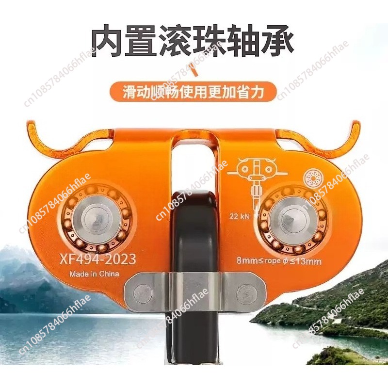 ヘビーデューティーダブルプーリー高所ジップラインシステム、ジ - Outdoor Adventure Zipline のレビューと価格