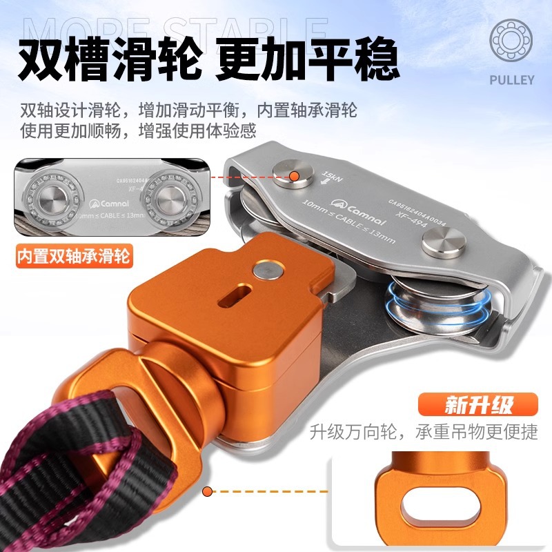 屋外用スチールケーブルジップラインプーリー、ジャングルフライ - Outdoor Adventure Zipline のレビューと価格