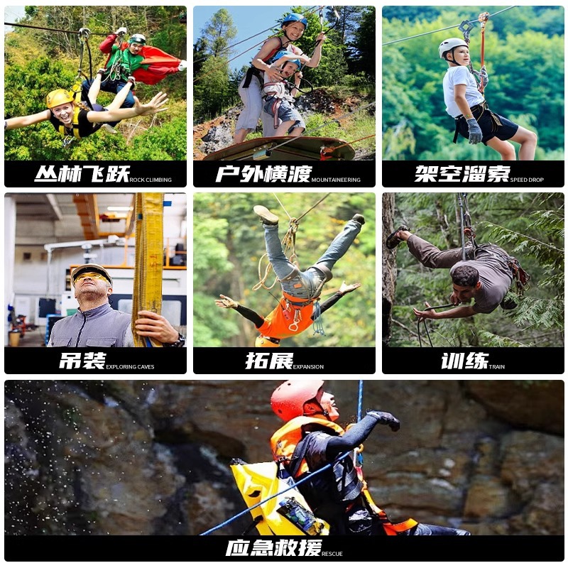 屋外用スチールケーブルジップラインプーリー、ジャングルフライ - Outdoor Adventure Zipline のレビューと価格