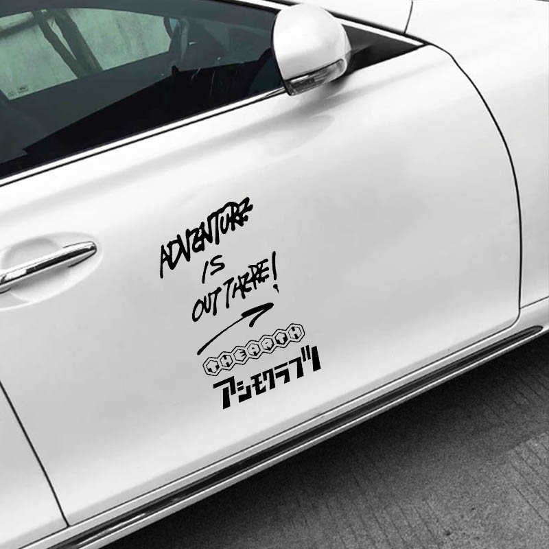 アウトドアキャンプ旅行車オートバイステッカーアドベンチャーは - Outdoor Adventure Words のレビューと価格