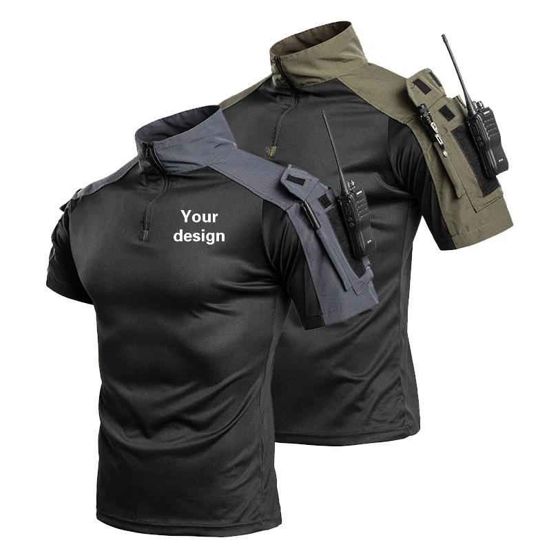 アウトドアタクティカル速乾Tシャツトレーニングスーツ半袖メン - Outdoor Adventure Training のレビューと価格